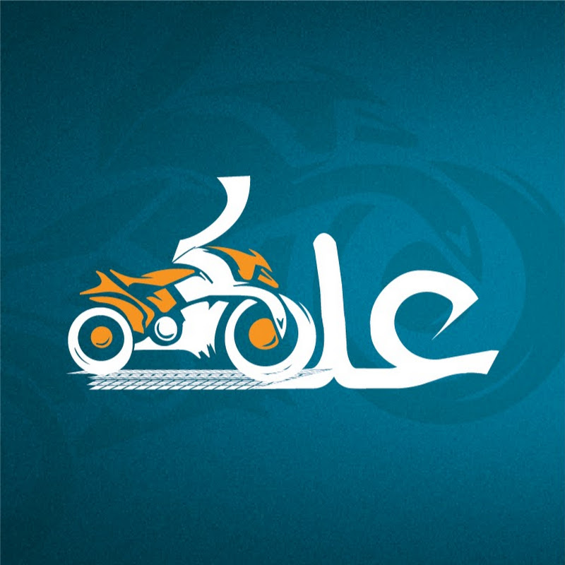 Channel Avatar