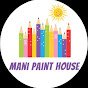 Many Paint House  logo