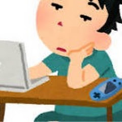 低予算のけんき切り抜きチャンネル【けんき切り抜き】