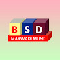 BSD MARWADI MUSIC logo