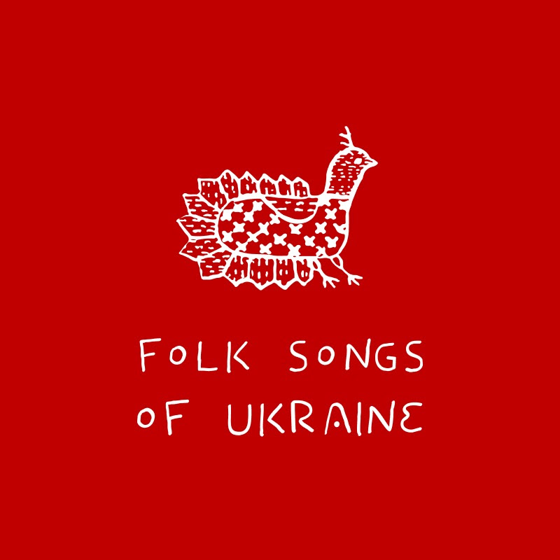 Folk Songs of Ukraine
