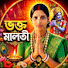 KXDofBJ1WvI-channel-avatar-Vakta Maloti