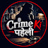 KYlzgSDJwL0-channel-avatar-Crime Ki Paheli