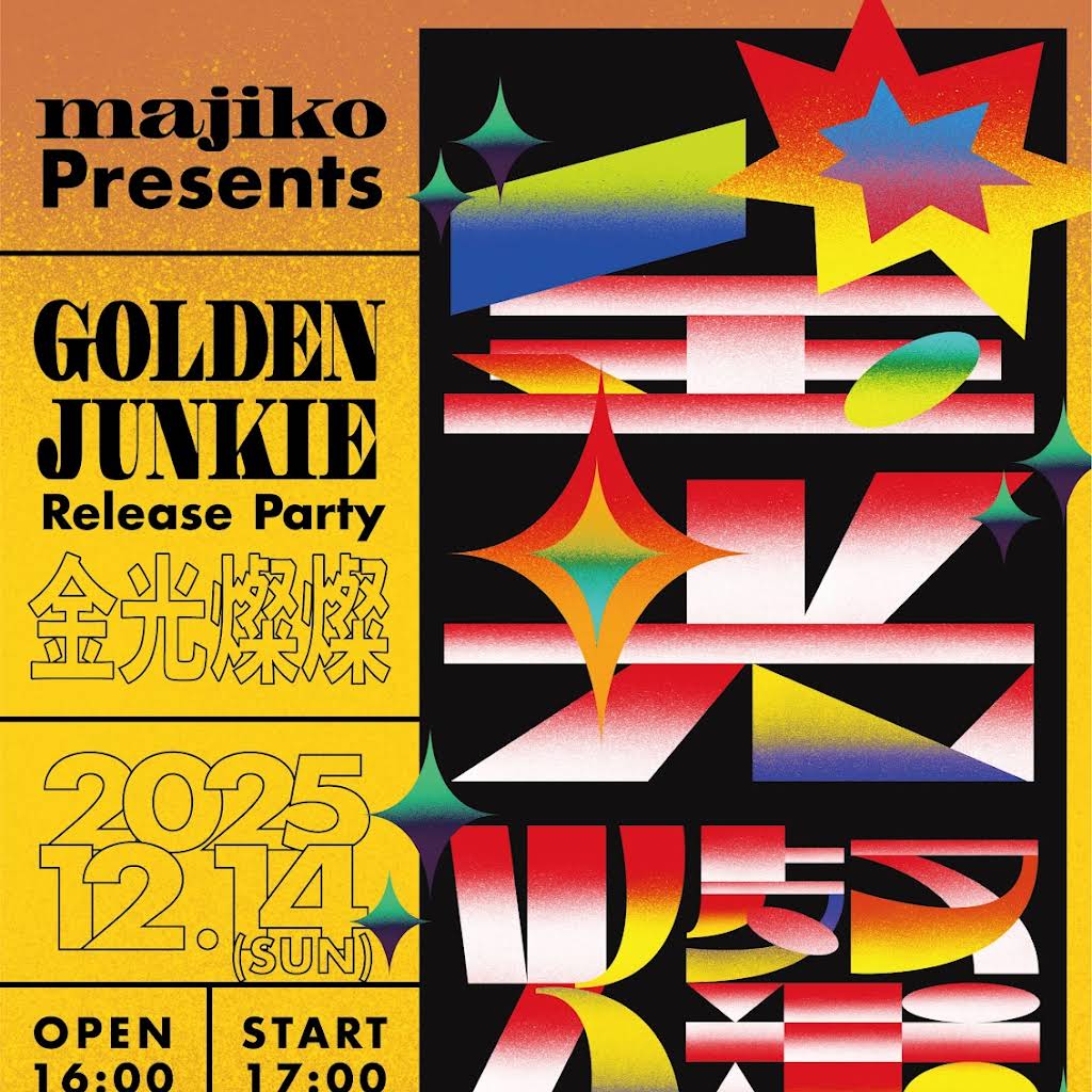 乃木坂46 -  ピンキー　5th、6th、東京ドーム _F1_0417WEB.jpg?impolicy=lt&