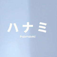 ハナミ  肌荒れが人生