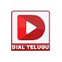 Dial Telugu