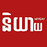 flfvrGHShPo-channel-avatar-NIYEAY_និយាយ
