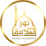 6SMoT2mRKUM-channel-avatar-نور المدينة _ NURUL MADINAH