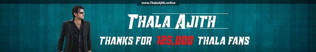 Thala Ajith رمز قناة اليوتيوب