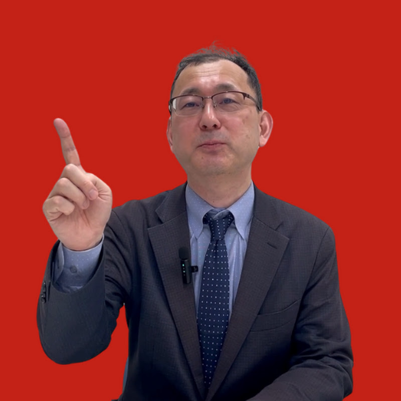 近藤大介チャンネル