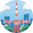 wbWD2UnkcA4-channel-avatar-Tokyo Hotel Guide
