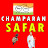 Champaran Safar News