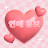 @Day_something