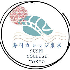 寿司カレッジ東京アイコン画像