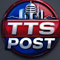 TTS Post logo