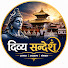 32VRSiuBTTc-channel-avatar-Divya Sandesh Tv