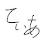 oROI_gHCCgM-channel-avatar-てぃぁ