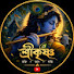 VhU2mjSuRmM-channel-avatar-Spirit-X