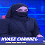 NVAEE TV Channel  logo