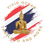 Vivid Ocean - Thailand and more 4K logo