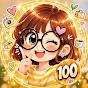 인생100