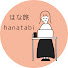 551xL9CLxf0-channel-avatar-はな旅‐hanatabi‐