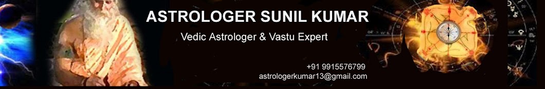 Astrologer Sunil Kumar رمز قناة اليوتيوب
