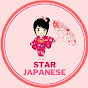 Star Japanese logo