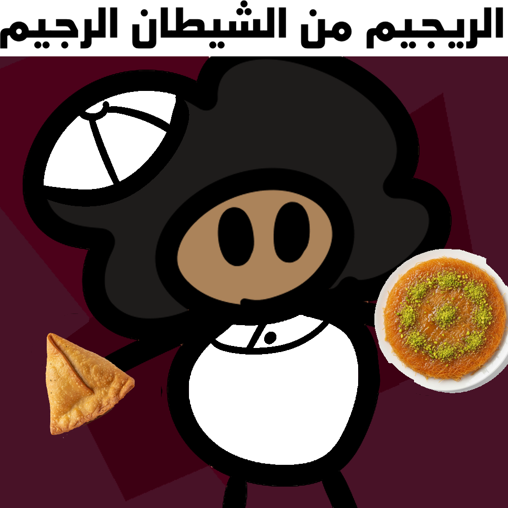 Post from اديب ADADOOB