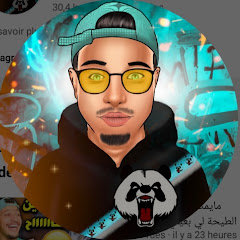 Hicham panda 