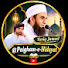 4SnOZ-tYeVc-channel-avatar-Paigham-e-Hidayat