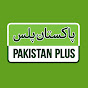 Pakistan Plus logo