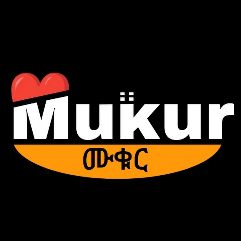 ሙቁር ትግርኛ Logo