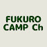 j4VrCCSbkOQ-channel-avatar-FUKURO CAMP Ch