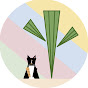 Cookie's Cacti Avatar
