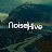 NoiseHive