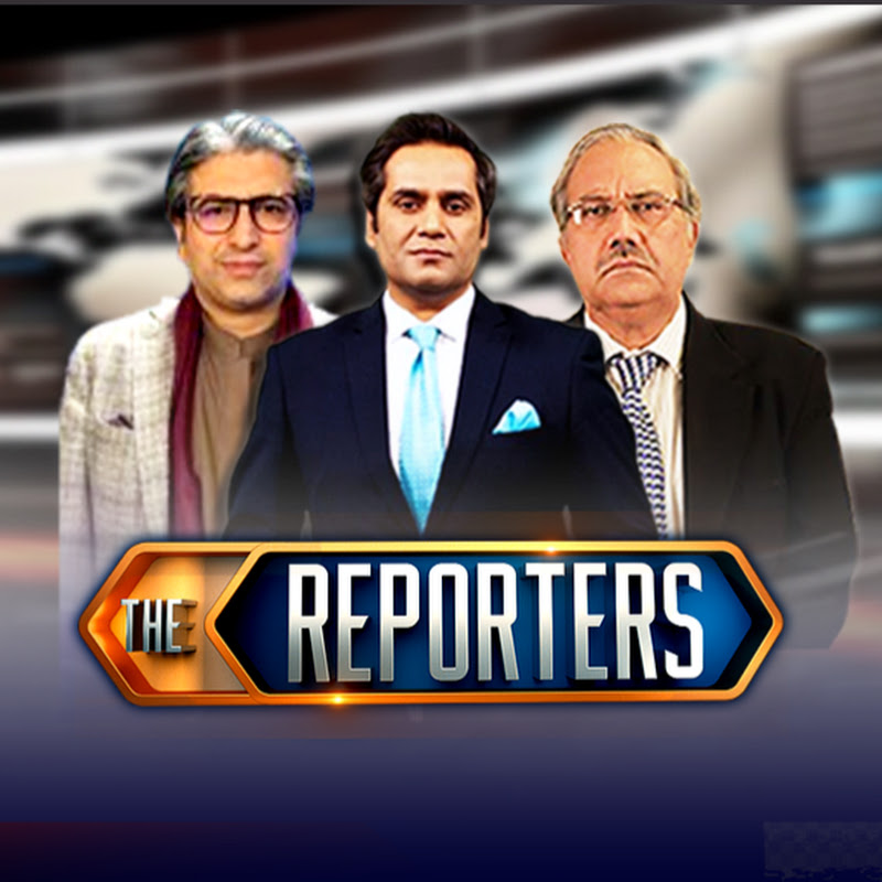 The Reporters