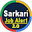 Sarkari Job Alert 2.0