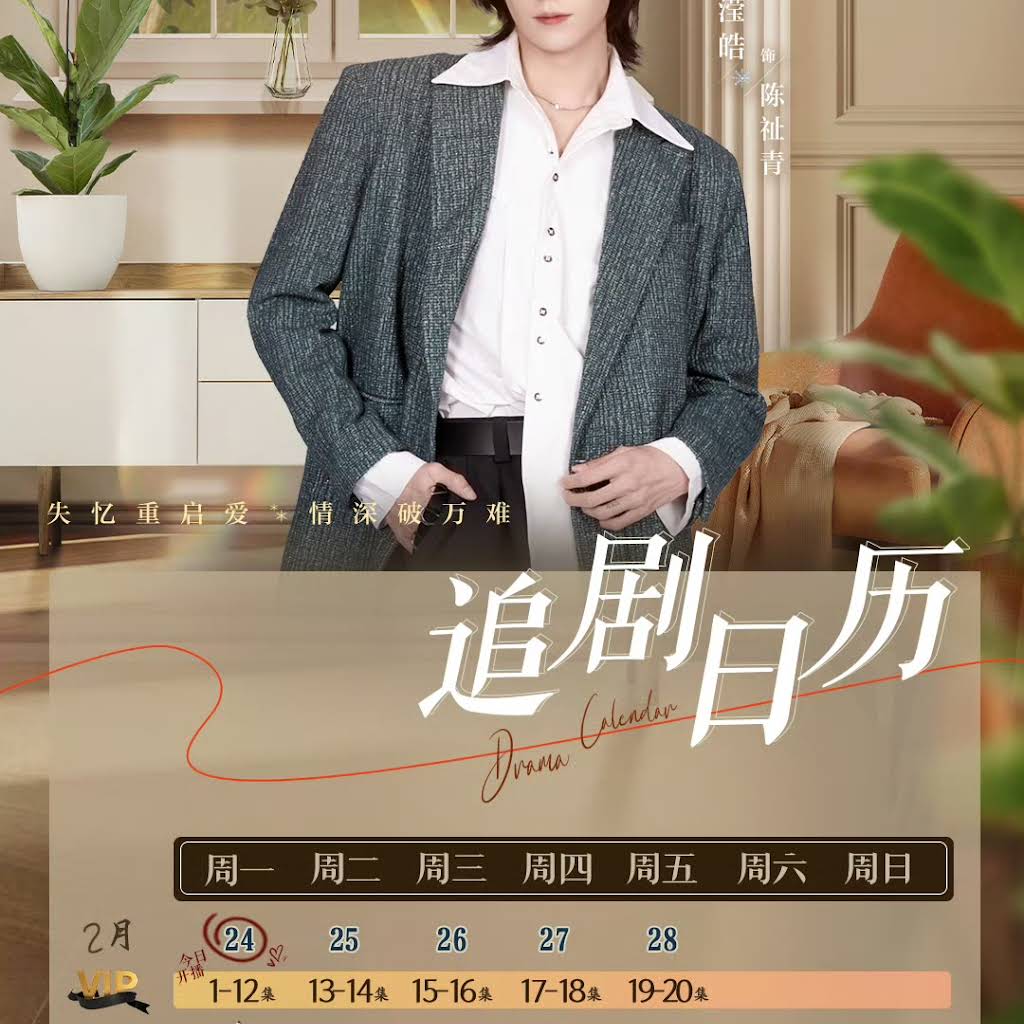 孙滢皓全球后援会Kachine Fan Club - YouTube