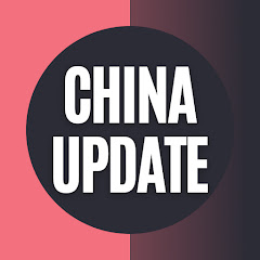 China Update Avatar