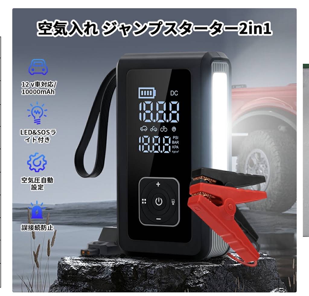 ぽーさん専用 HOZAN（ホーザン） P-873 ピンセット 先細薄型 全長110mm P873