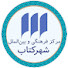 Mfb5hmmQJAc-channel-avatar-Book City Cultural Center