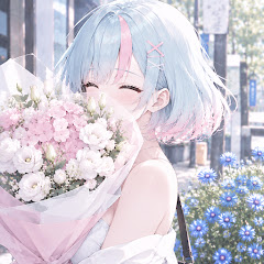 에리스님 노래 아카이브