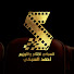 Ng9Av9xWtpg-channel-avatar-ElSobky Series السبكي مسلسلات