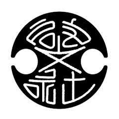 啓文社アイコン画像