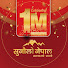 7R-2uMDAEgU-channel-avatar-Sunaulo Nepal TV