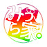 KRmK2JuxILw-channel-avatar-みうら家。