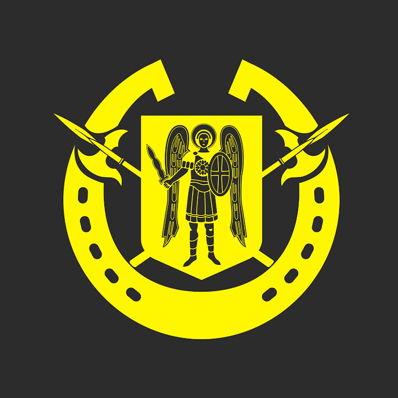 27 Печерська бригада