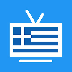 Greek TV & Radio Archive