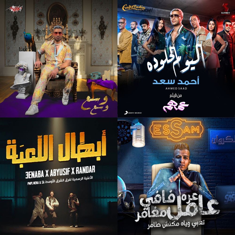 تتت